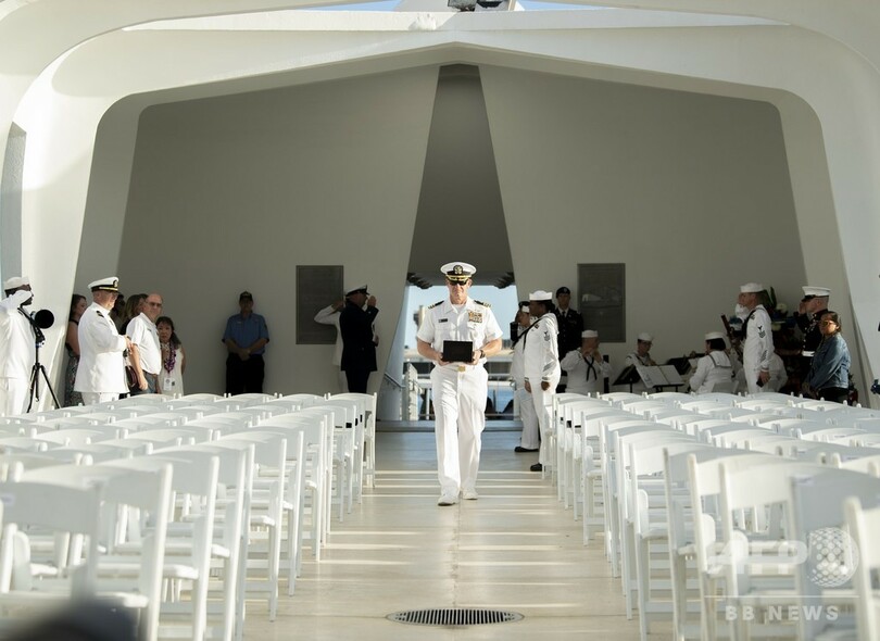 真珠湾攻撃から78年、98歳で死去の生存者は戦艦アリゾナの元へ