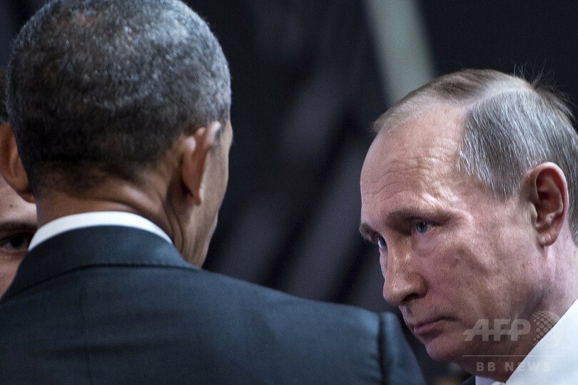 米FBIとCIA、大統領選への「ロシア介入」で結論一致 米報道