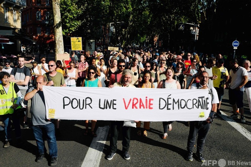 仏、映画館や美術館で「衛生パス」提示義務付け始まる