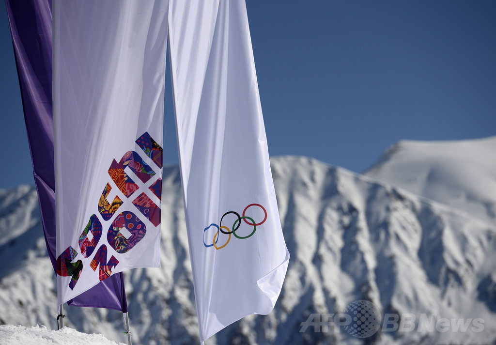 ロシアの女子スキークロス選手が脊椎骨折の重傷、ソチ五輪 ロシアの女子スキークロス選手が脊椎骨折の重傷、ソチ五輪