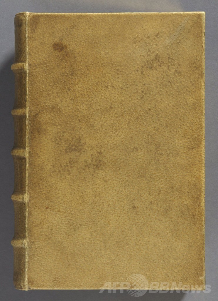 ハーバード大所蔵の古書「人間の皮で装丁」 ハーバード大所蔵の古書「人間の皮で装丁」