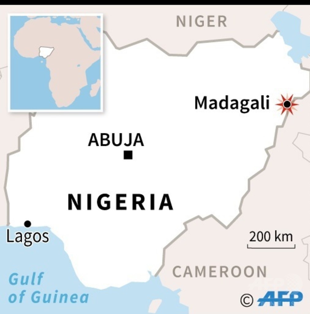 ナイジェリア北東部の市場で自爆攻撃、45人死亡 ナイジェリア北東部の市場で自爆攻撃、45人死亡