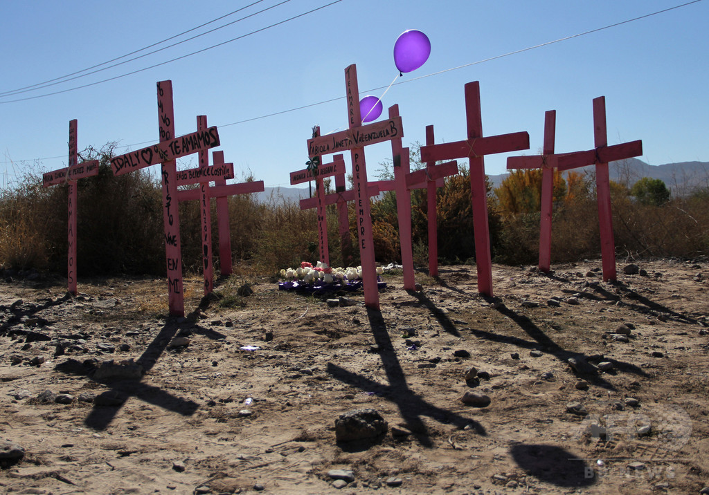 メキシコの殺人事件、1~3月は7500件超 過去20年で最多 メキシコの殺人事件、1~3月は7500件超 過去20年で最多