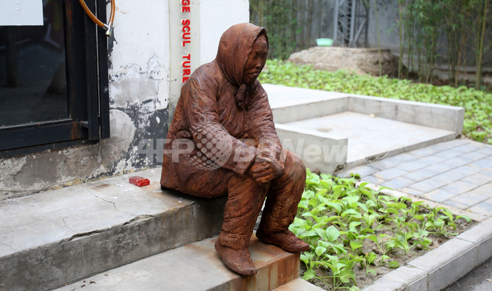 案山子 天山オンラインショップ - 太宰府参道天山 鬼瓦最中