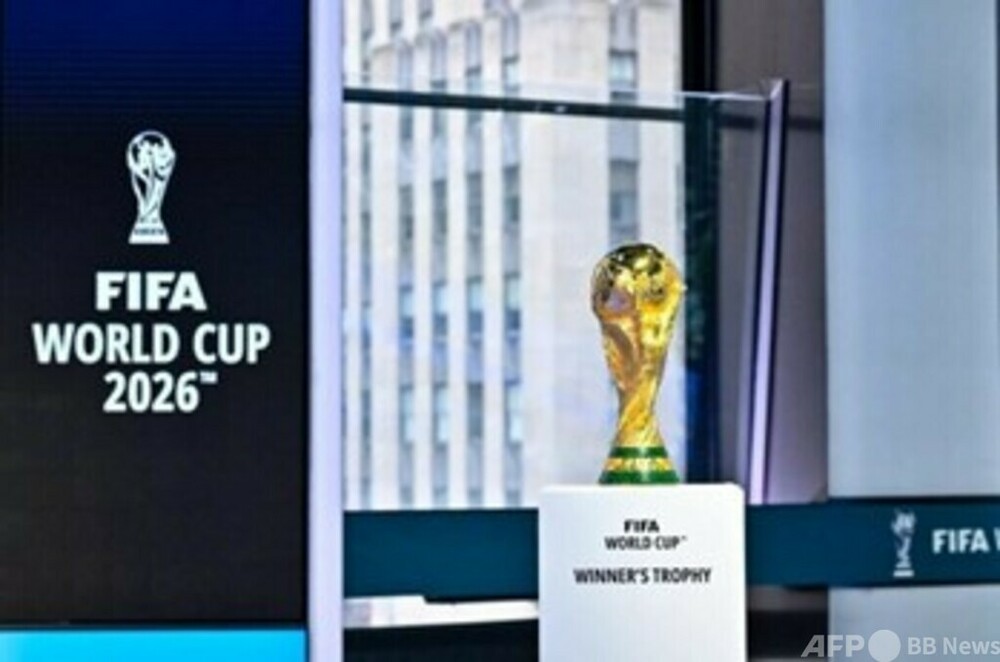 サッカーW杯 1次リーグのキャンプ地が決定 イラン代表はメキシコに