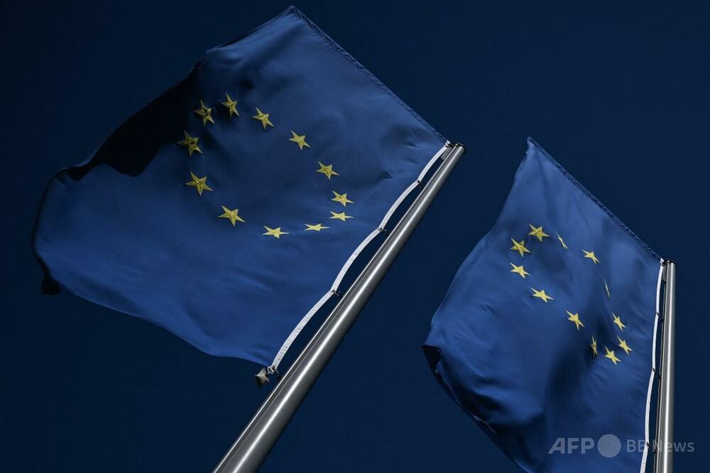 EU、暴力的な入植者への制裁で合意 イスラエルは猛反発「反ユダヤ主義的」