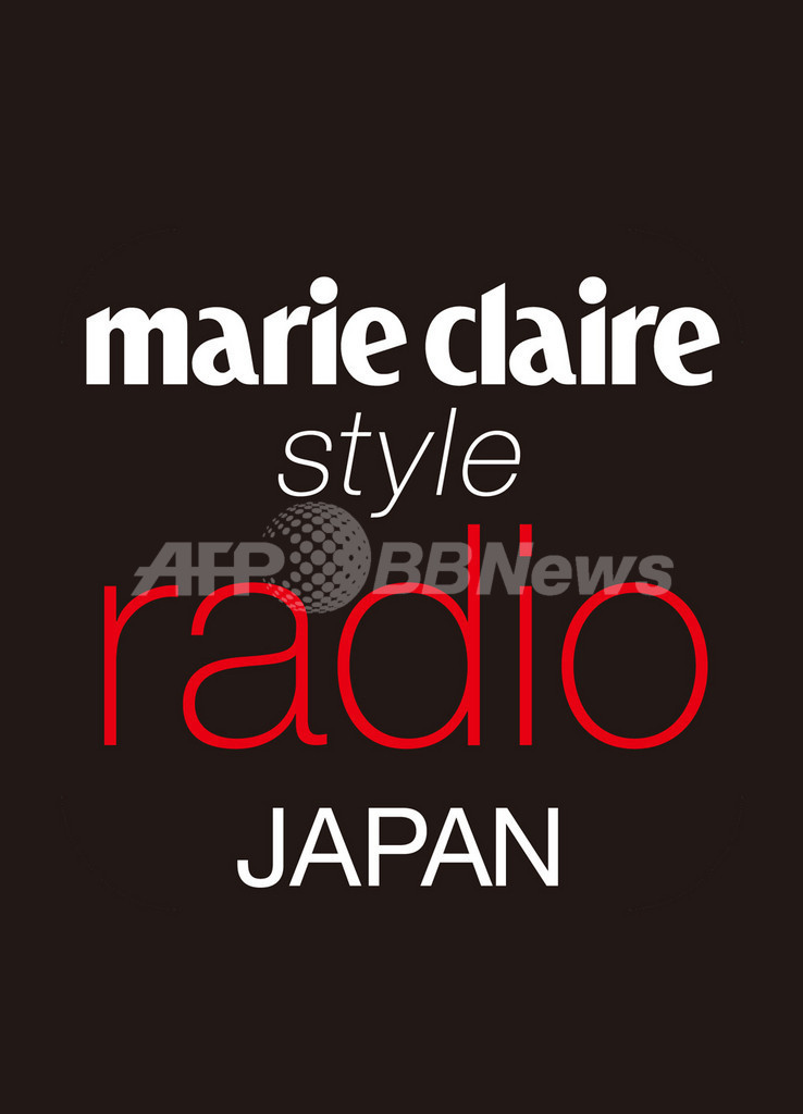 <marie claire style RADIO>2012年7月26日~8月29日のプレイリスト <marie claire style RADIO>2012年7月26日~8月29日のプレイリスト