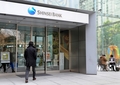 都内の新生銀行（%%Shinsei Bank%%）本店（2008年3月13日撮影）。(c)AFP/Toru YAMANAKA