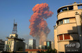 【写真特集】レバノン首都の大規模爆発 現場の様子 レバノン・ベイルートで起きた爆発の様子(2020年8月4日撮影)。(c)Anwar AMRO / AFP