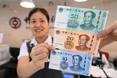 中国 旧紙幣5000000元と硬貨4枚セット 第5世代人民元を発行 紙幣4種類と硬貨3種類 写真4枚 国際