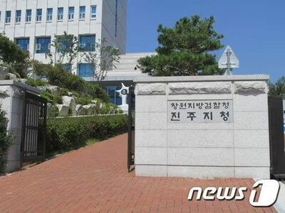 実娘に熱湯かけ暴行・殺害、40代母親に死刑求刑…韓国
