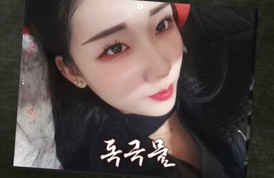 ソウル・モーテル殺人事件、検察公開の写真とSNS画像の“別人レベル”の差で浮かび上がった「AI補正アプリ」