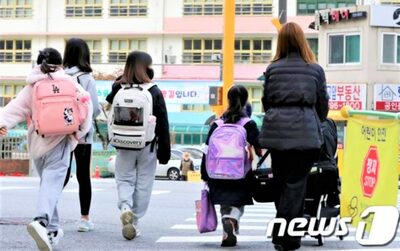 韓国の「学童保育」、2025年から午後8時まで可能に