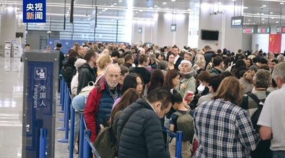 「中国ツアー」人気継続 上海空港から入国した外国人は今年93万人