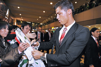 マンチェスター・ユナイテッドが来日、08クラブW杯