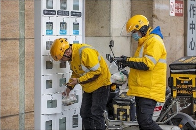 スマート小売業が照らし出す「クラウドライフ」