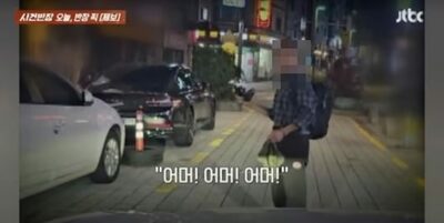 のり巻きを食べながら通行を妨げる…韓国男性の「謎の行動」が物議