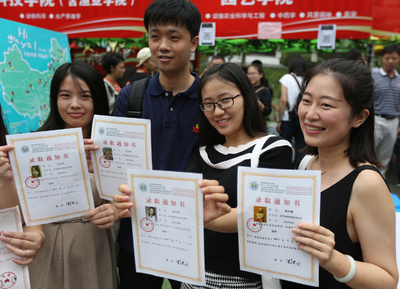 4年後に届いた大学の入学通知書…管理人室に忘れられ 重慶