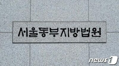 韓国27歳男性、「性病」診断を受けたあとも女性と性関係…傷害罪で懲役刑