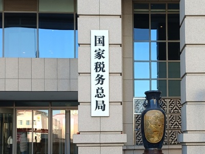 中国全国統一大市場の建設が加速 省間の取引額が鮮明に増加