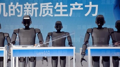 【三里河中国経済観察】中国のヒューマノイドロボット産業、急拡大へ