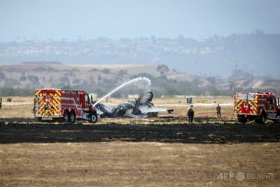 米軍のF35戦闘機が墜落 米西部の基地近くで