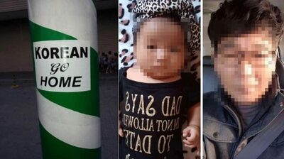 フィリピンに娘を残して消えた韓国の父親…市民団体、顔と実名を公開