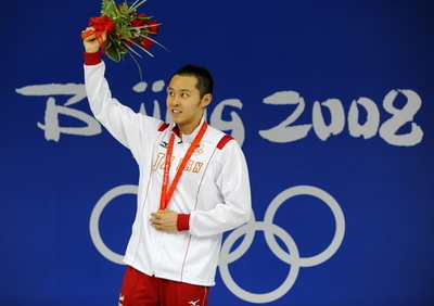 北島 世界選手権を欠場へ