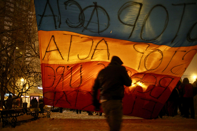 欧州各都市で反対デモ、偽造品取引の防止協定に抗議