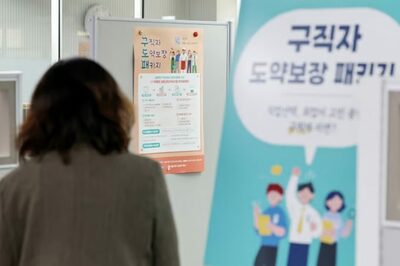 「就職はしたの？」禁句…韓国で増加する「ただ休んでいる」20～30代