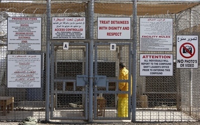 イラク首都近郊の2刑務所を武装集団が襲撃、多数脱走の情報も