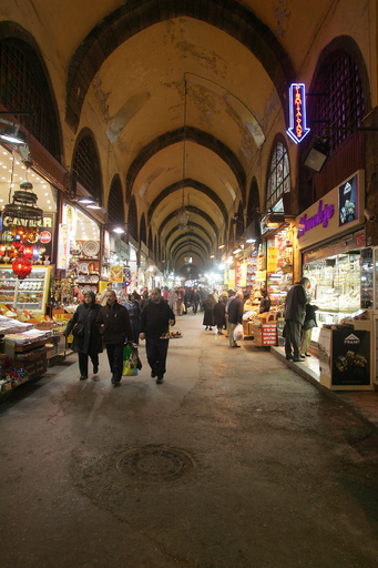 トルコ初、イスラム教徒向けオンライン・アダルトショップ