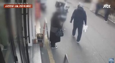 「配達に来ました」はウソだった…韓国・料理盗んで逃走した偽ライダー