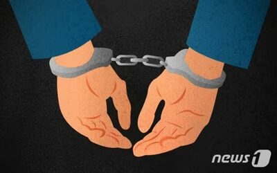 韓国・坡州の冷凍倉庫殺人、容疑者が事件1週間前に設備注文…警察は計画的犯行とみて捜査