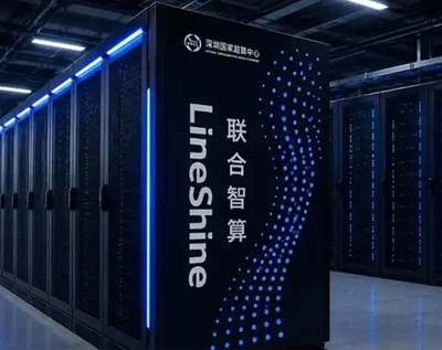 中国が自主開発した霊晟（LineShine）スーパーコンピューティングシステムが「TOP500」リスト首位に