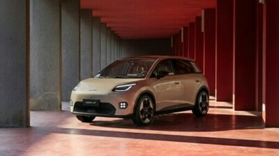 GAC、ミラノでAION UT 欧州プレミア（AION UT European Premiere）を開催