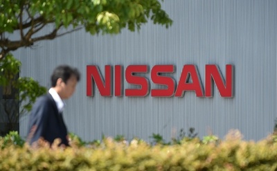 日産、排ガスデータの改ざん認める 日本国内のほぼ全工場