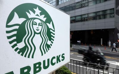 韓国スターバックス、内部社員評価2.74点…経営陣には厳しい視線