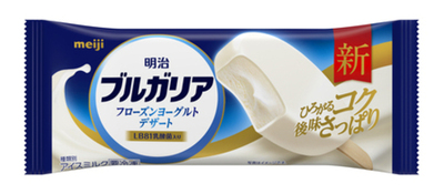 発売5年目、初のリニューアル！「明治ブルガリア フローズンヨーグルトデザート」