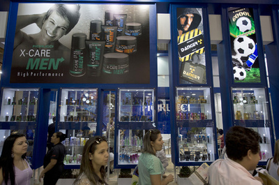 男性の美容整形、ブラジルで急増 2分に1件