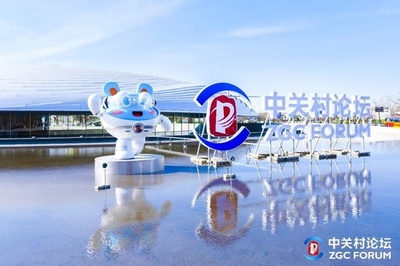 中国の国家イノベーション指数 総合順位は世界9位