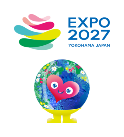 ２０２７年国際園芸博覧会（GREEN×EXPO 2027）に参画