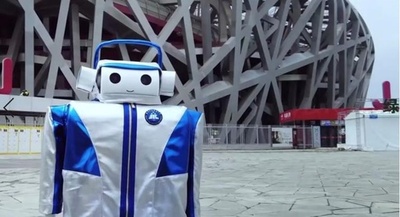 世界人型ロボット競技大会が8月に北京で開催