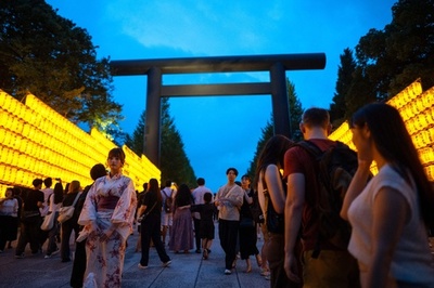'Obon' festival at Yasukuni Shrine, Tokyo