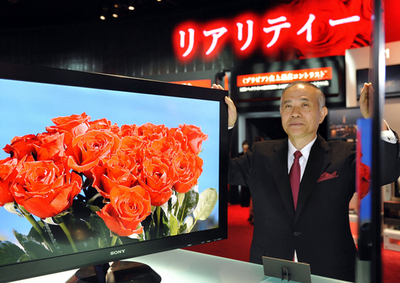 ソニー、9.9ミリ超薄型液晶テレビ「Bravia ZX1」