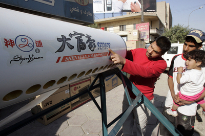 イラクで太陽熱を利用した温水装置が人気