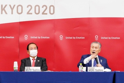 東京五輪の削減額は約300億円、IOC会長「大きな成果」