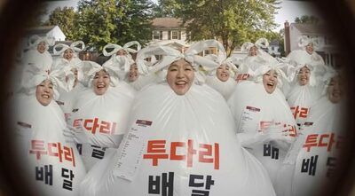 韓国流通業界、「韓流コメディアン」起用相次ぐ…広告の新潮流