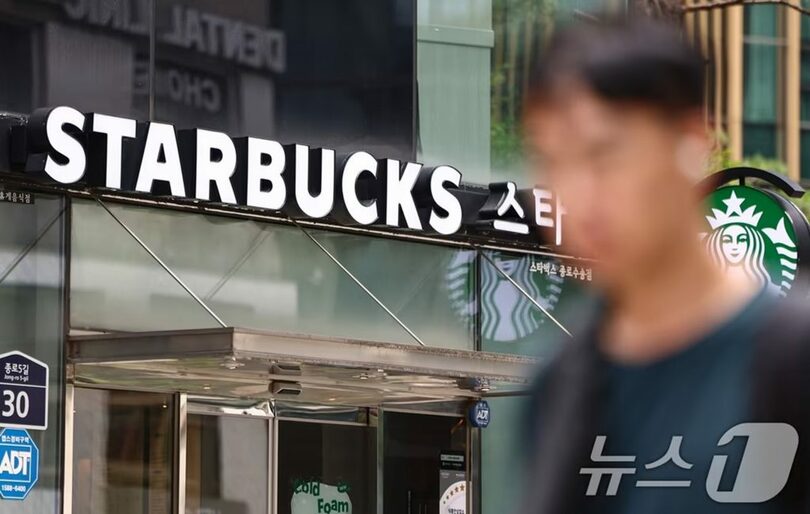 ソウル市内のスターバックス(c)news1