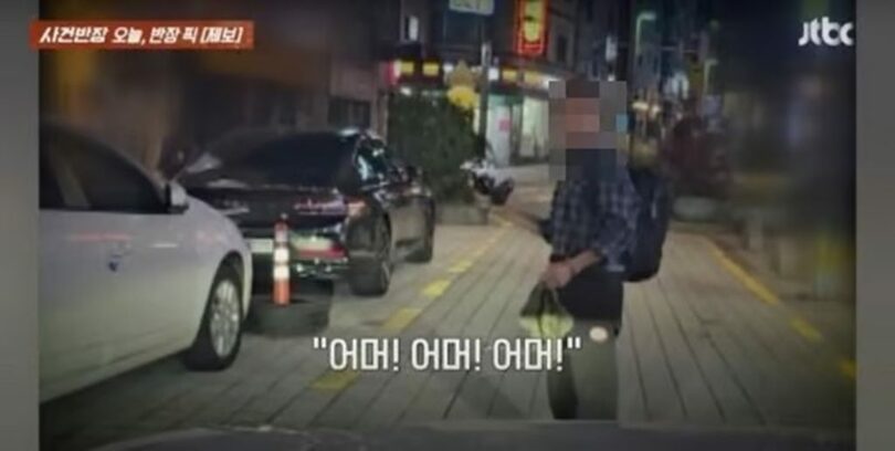 JTBC事件班長(c)MONEYTODAY